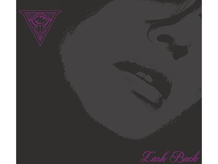 Sanford Parker - Lash Back