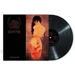 Peaceville, Schallplatten, Hail Horror Hail (Sigh)