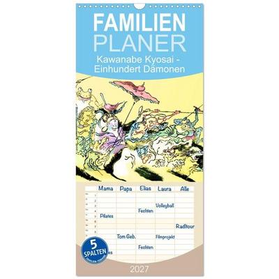 Familienplaner 2027 - Kawanabe Kyosai - Einhundert Dämonen mit 5 Spalten (Wandkalender, 21 x 45 cm) CALVENDO