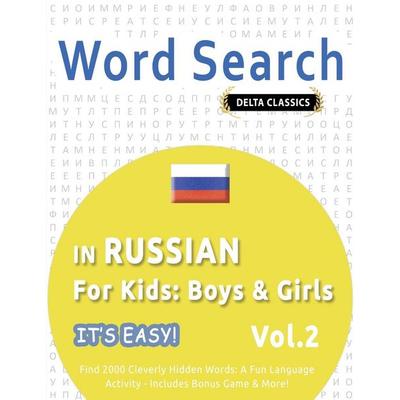 WORD SEARCH IN RUSSIAN FOR KIDS, Taschenbuch von Delta Classics, Linguas Classics