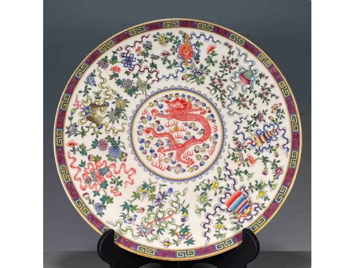Assiette en porcelaine à motif de dragon rose de la dynastie Qing, Qianlong notoille, 10.2 en effet