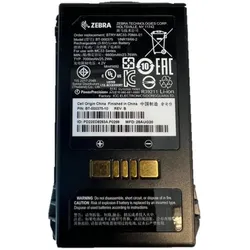 Zebra Battery Pack, Lithium Ion, Barcode Scanner Zubehör