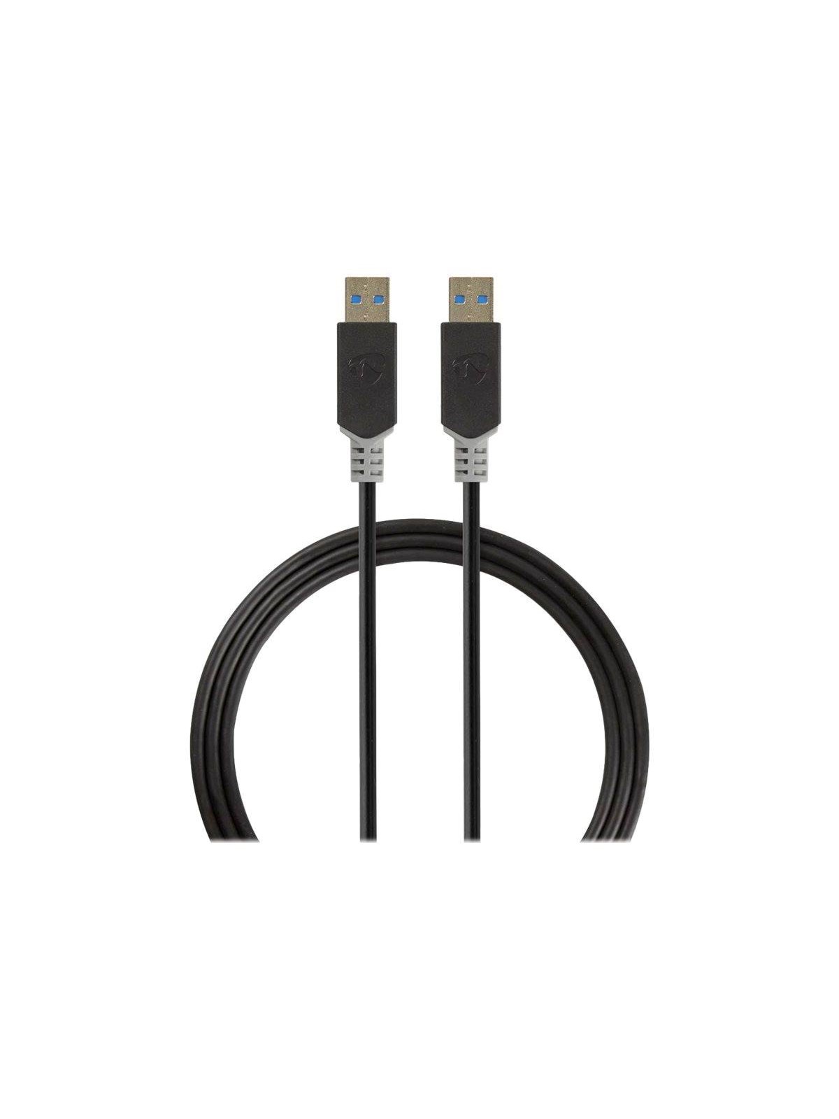 Nedis - USB cable - USB Type A to USB Type A - 2 m