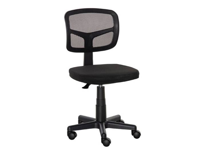 MC Star Bürostuhl Ergonomischer Schreibtischstuhl, Höhenverstellbarer Drehstuhl (Platzsparend Schwarz)
