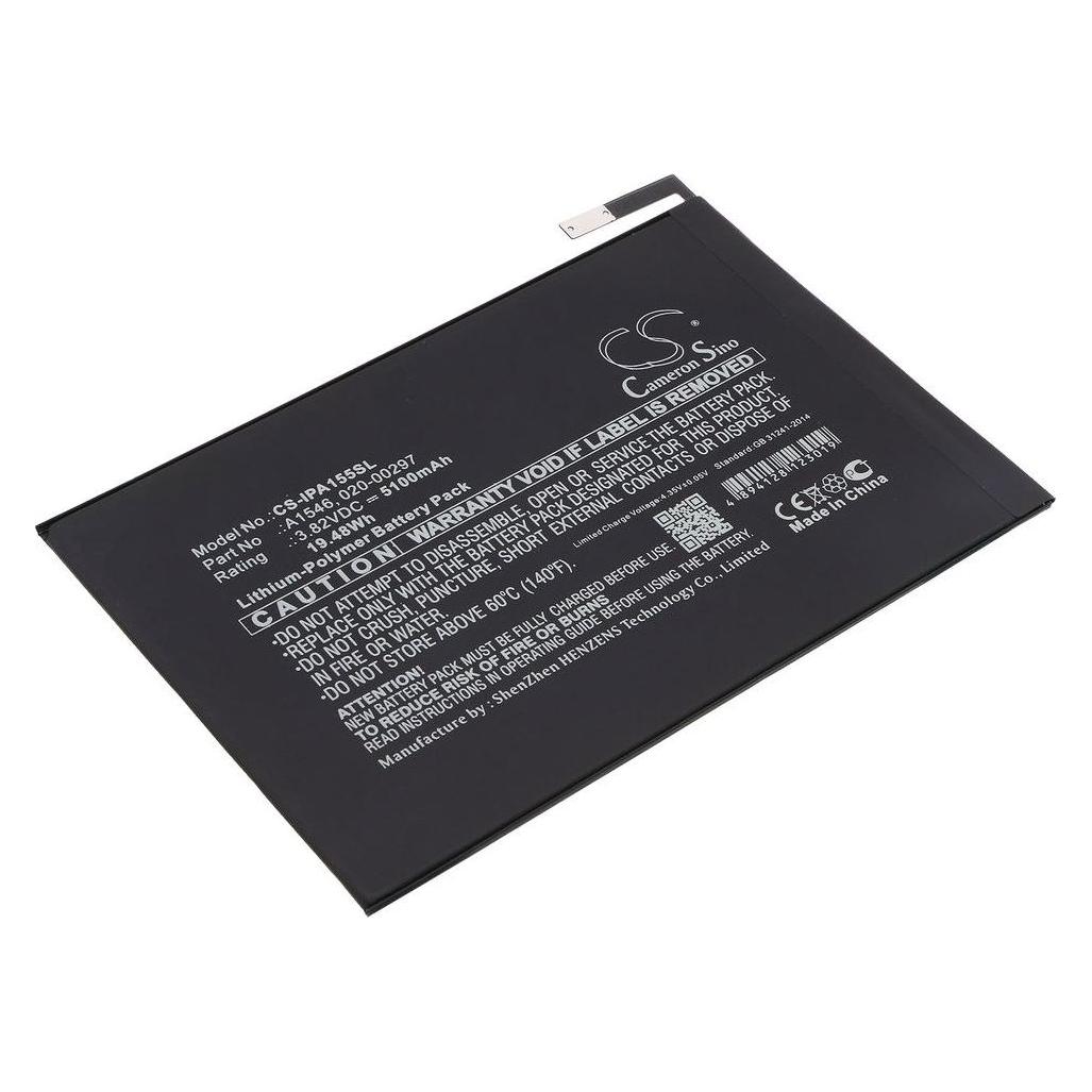 SIGN iPad Mini 4 Battery (CS-IPA155SL)
