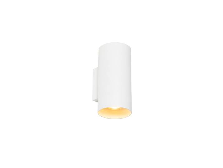 Applique murale design ronde blanche - Sab