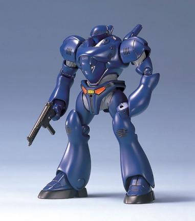 Bandai Model Kit Patlabor Brocken Labor Type 7B 2B Gunpla