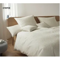 Elegante Bettwäsche Zebra - 135x200 cm + 80x80 cm	creme