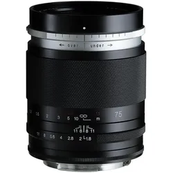 Voigtländer Portrait Heliar 75 mm F1.8 RF-Mount Objektiv