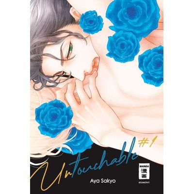 Untouchable 01, Taschenbuch von Aya Sakyo, Egmont Manga