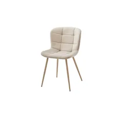 Stuhl  Takuma , beige , Maße (cm): B: 50 H: 80 T: 56.0