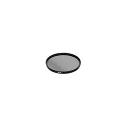 B+W F-Pro 093 Infrarot Filter schwarzrot 830 58mm