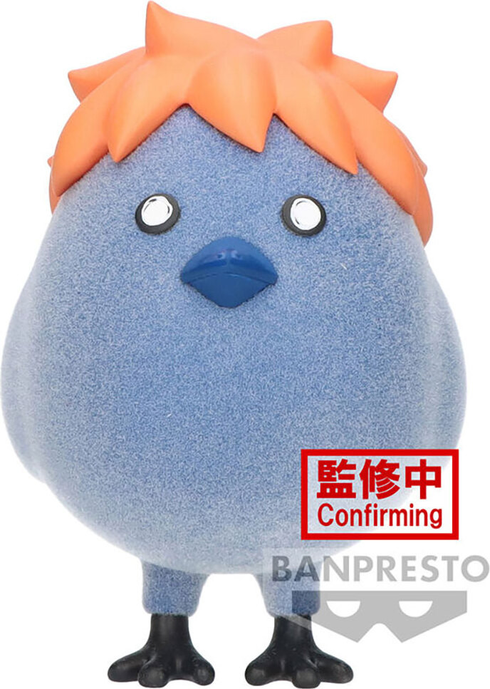Banpresto Haikyu!! Pluche Figuur Hinagarasu, 8 cm