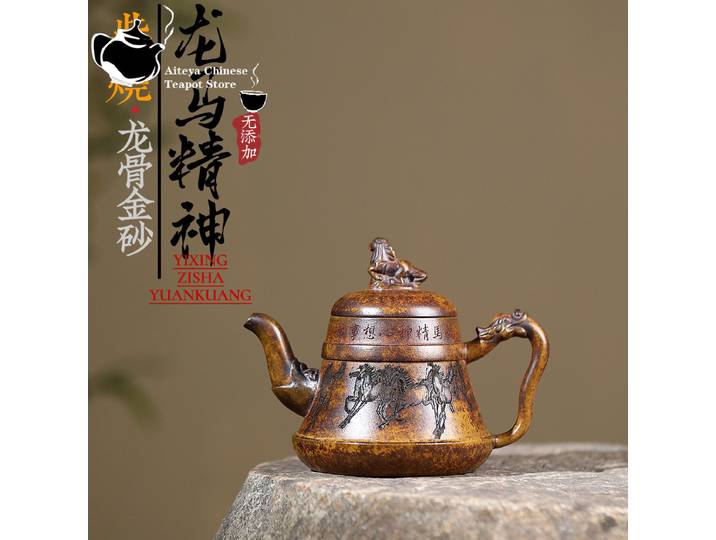 YFête ing-Théière de créateurs violets, minerai original, os de dragon, sable doré, théière Dragon Bell, service à thé Kung Fu, théière chinoise