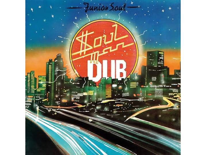 Soul Man Dub