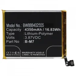 Akku für Vivo G1 5G, S6 5G, wie B-M7, Li-Polymer, 3,87 V, 4350 mAh