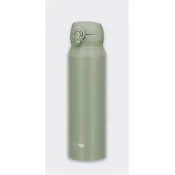 Thermos, Trinkflasche + Thermosflasche, (0.75 l)