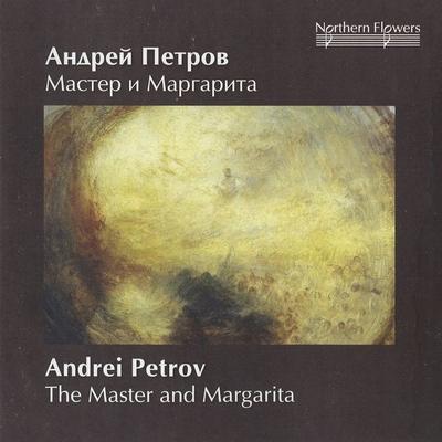 The Master and Margarita/Farewell - Temirkanov,StPetersburg Philharmonic SO, CD
