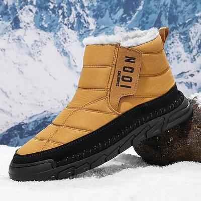 Gelbe, gefütterte Winterstiefel für Herren, warme und bequeme Schneestiefel für kaltes Wetter, ideal zum Winterwandern, Snowboarden und für Outdoor-Aktivitäten