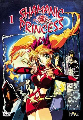 Mami Watanabe - Shamanic Princess Vol. 1 vost [FR Import] - Preis vom 18.10.2026 19:22:15 h