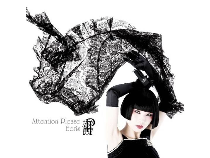 Boris - Attention Please