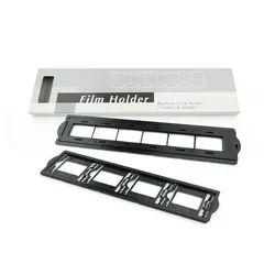 plustek Dia- und Filmstreifenhalter Z-0035