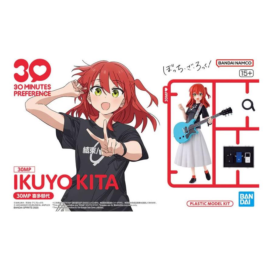 Bandai 30MP Ikuyo Kita (BANMK68875)