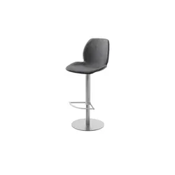 Barhocker  MyMarco , grau , Maße (cm): B: 46 T: 50.0