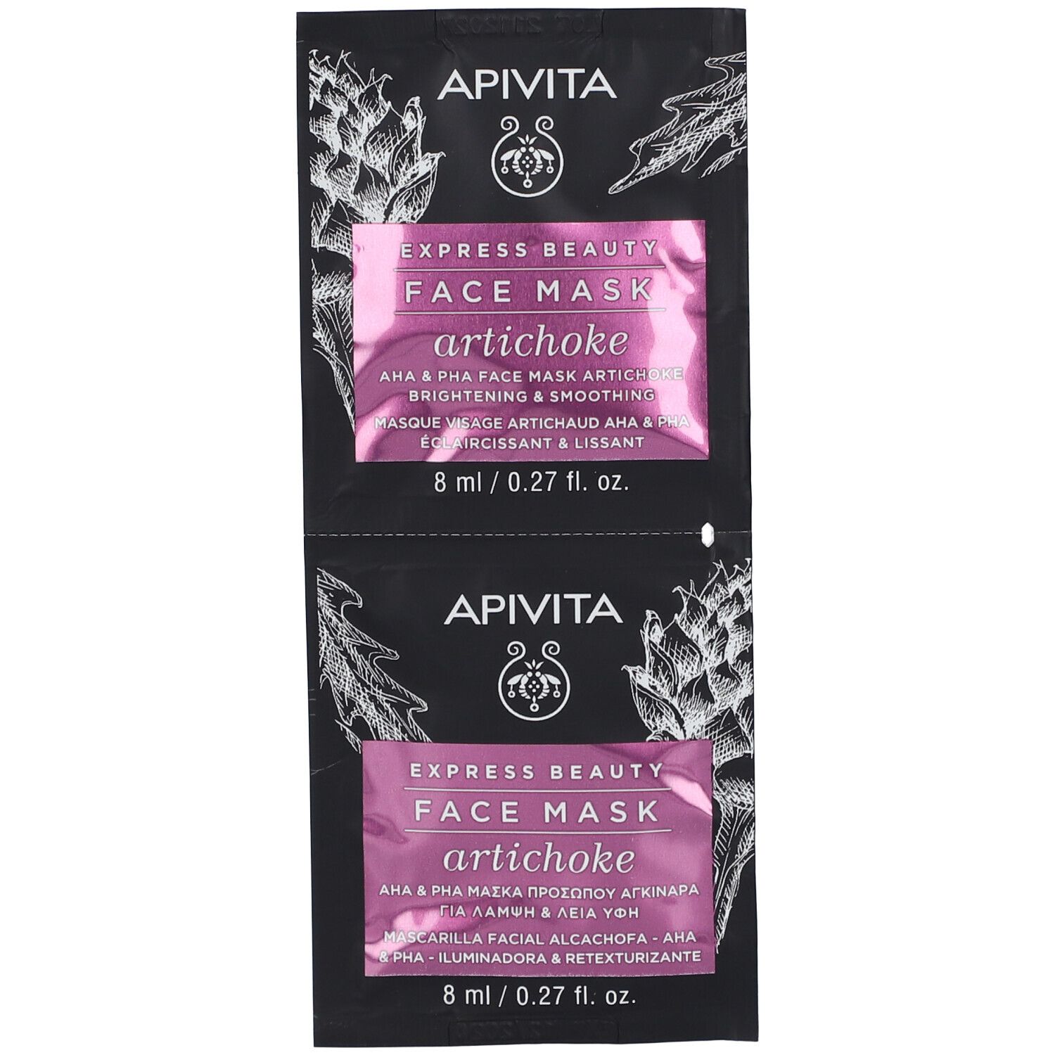 Apivita Express Beauty Face Mask Artichoke Brightening & Smoothing 2x8 ml Gesichtsmaske