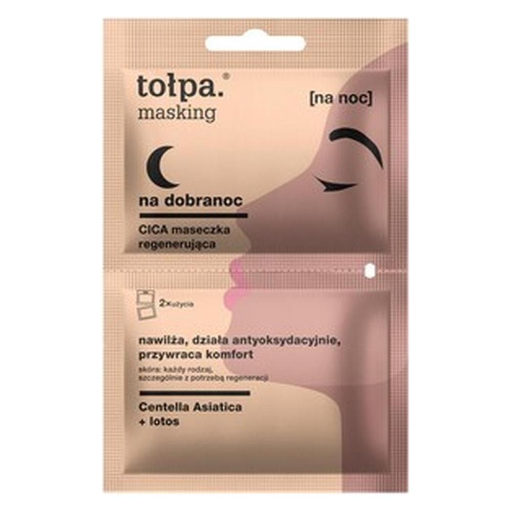 Tolpa Masking (10 ml) (34529934)