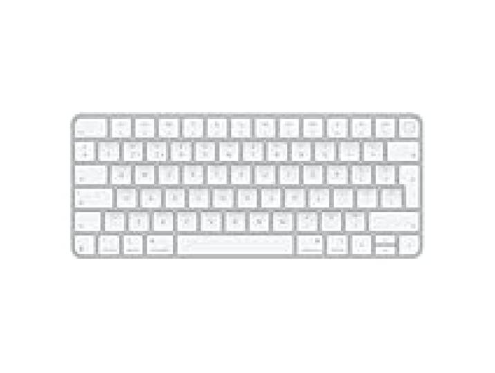 Apple Magic Keyboard avec Touch ID pour Les Mac avec Puce Apple - Anglais Britannique ​​​​​​​