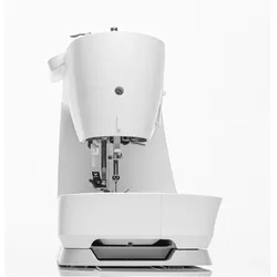 Singer C 7205, Nähmaschine, Weiss