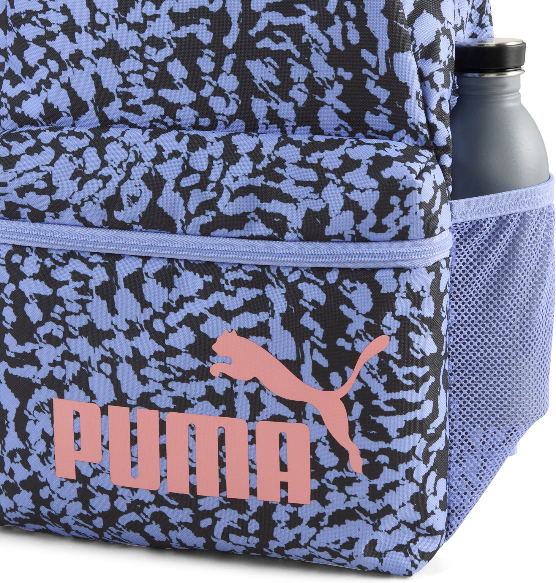 Rucksack PUMA "PHASE AOP BACKPACK SET", blau (intense lavender, animal aop), Rucksäcke, Netz, , gemustert, Rucksack, für vielseitige Einsätze, sportlicher Stil intense lavender, animal aop Einheitsgröße