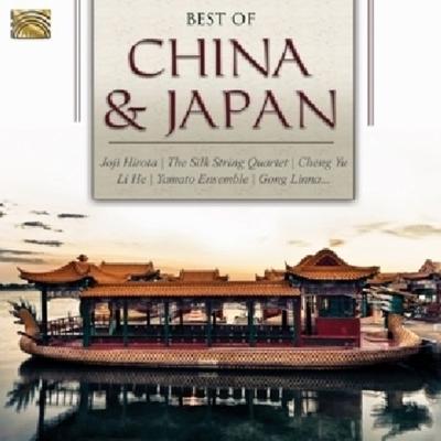 The Best Of China And Japan - Various, CD, 5019396255920