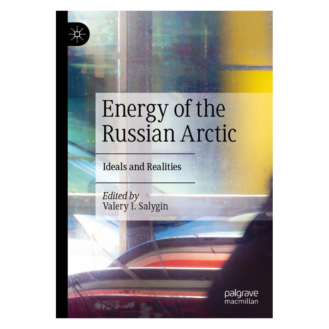 Springer Energy of the Russian Arctic (Englisch, Softcover, Valery I. Salygin) (56957471)