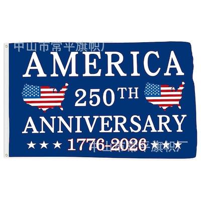 2er-Packung Flaggen zum 250. Jahrestag der amerikanischen Unabhängigkeit