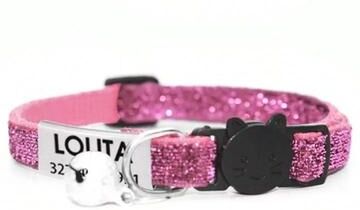 Uplift Picks Customized Glitter Cat Collar With Engraved ID Tag pink