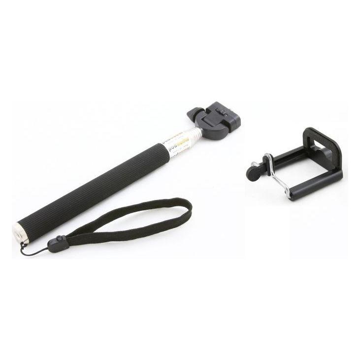 Xrec Selfie stick MONOPOD STATYW RAMIĘ wysięgnik na SMARTFON TELEFON (SB2808)