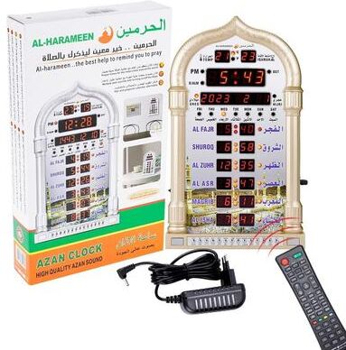 Uplift Picks Azan Prayer Wall Clock With Islamic Calendar And Remote Control gold