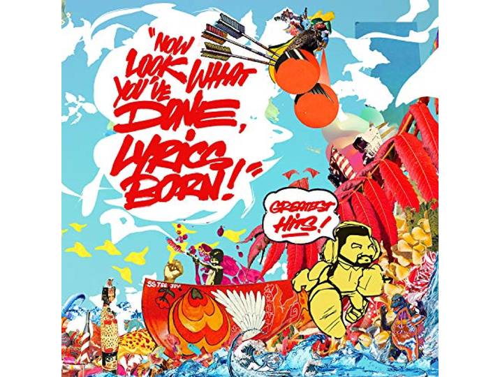 Lyrics Born - Now Look What You've Done
