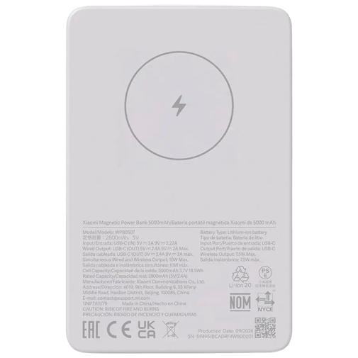 Xiaomi Kabellose Powerbank 5.000mAh Weiß