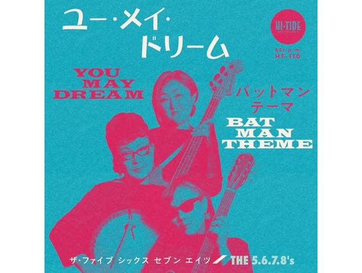 You May Dream/Batman Theme