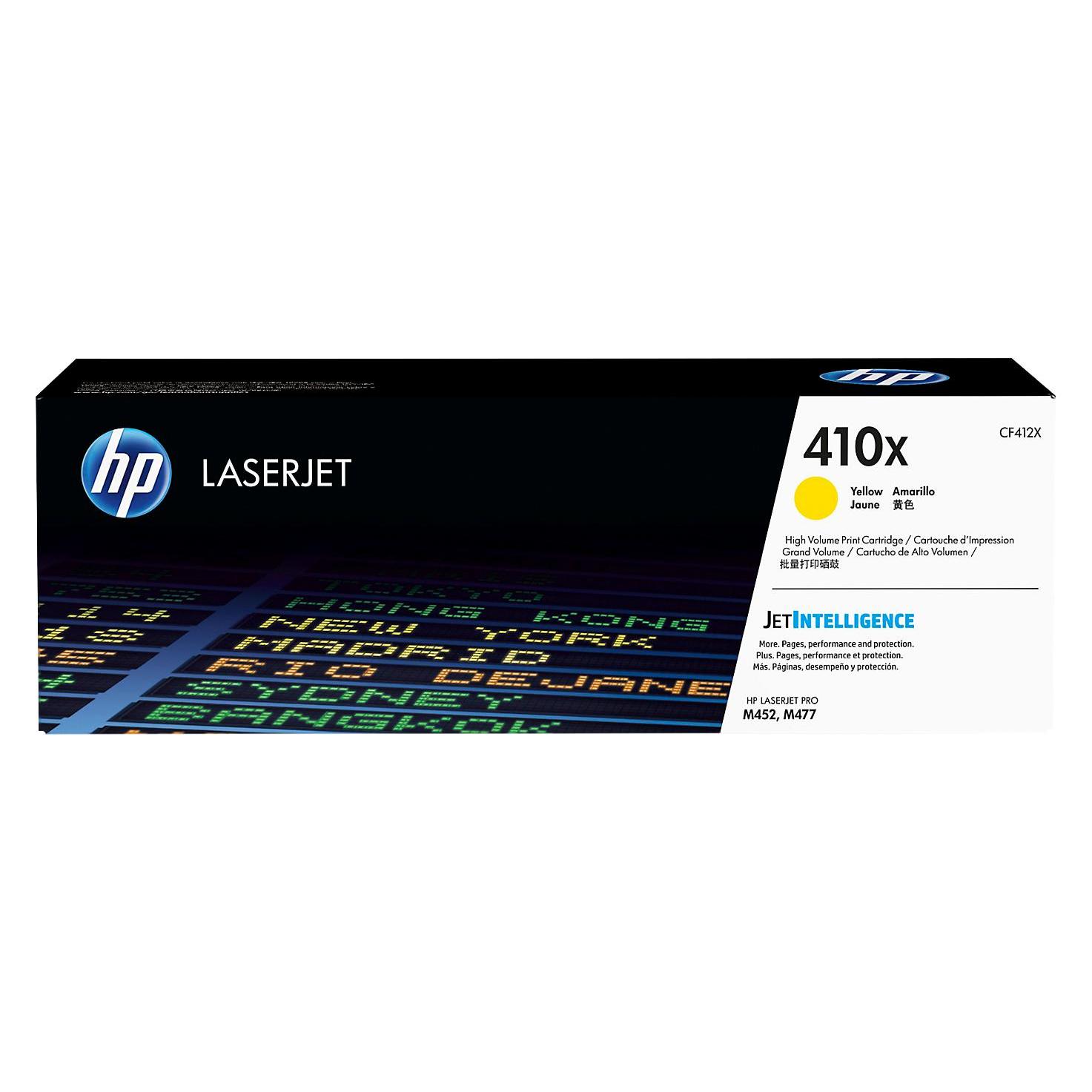 HP 410x (Y) (CF412X)
