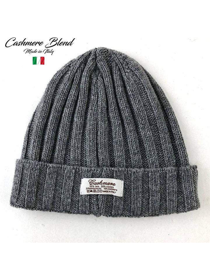 MILANO AMOUR Mütze mit Kaschmiranteil in Grau - onesize