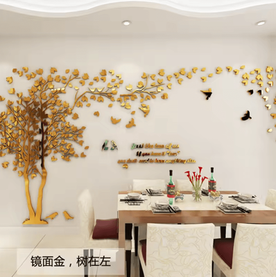 Inspire Curations 3D Tree Acrylic Mirror Wall Decor gold Left s About 2x1m