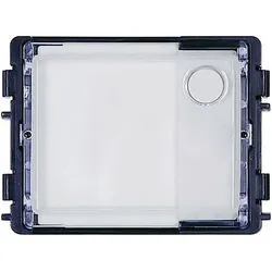 Busch-Jaeger, Zubehör Gebäudesicherheit, Tastenmodul 51381RP1-03 1fach