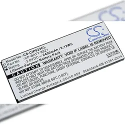 Powery Akku für Wireless IP Telefon Cisco 8821 / CP-8821 / Typ CP-BATT-8821