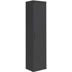 MEHRZWECKSCHRANK Der Kompakte