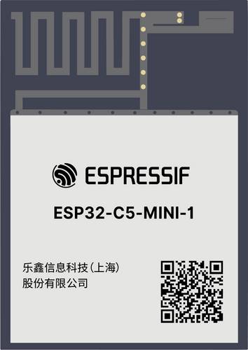 Espressif ESP32-C5-MINI-1-N4 WiFi-Modul WiFi/Bluetooth Modul ESP32-C5 Tape on Full reel