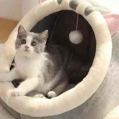 Uplift Picks Warm Semi Closed Cat Nest Bed Cozy Four Seasons Pet Sleeping House For Cats m